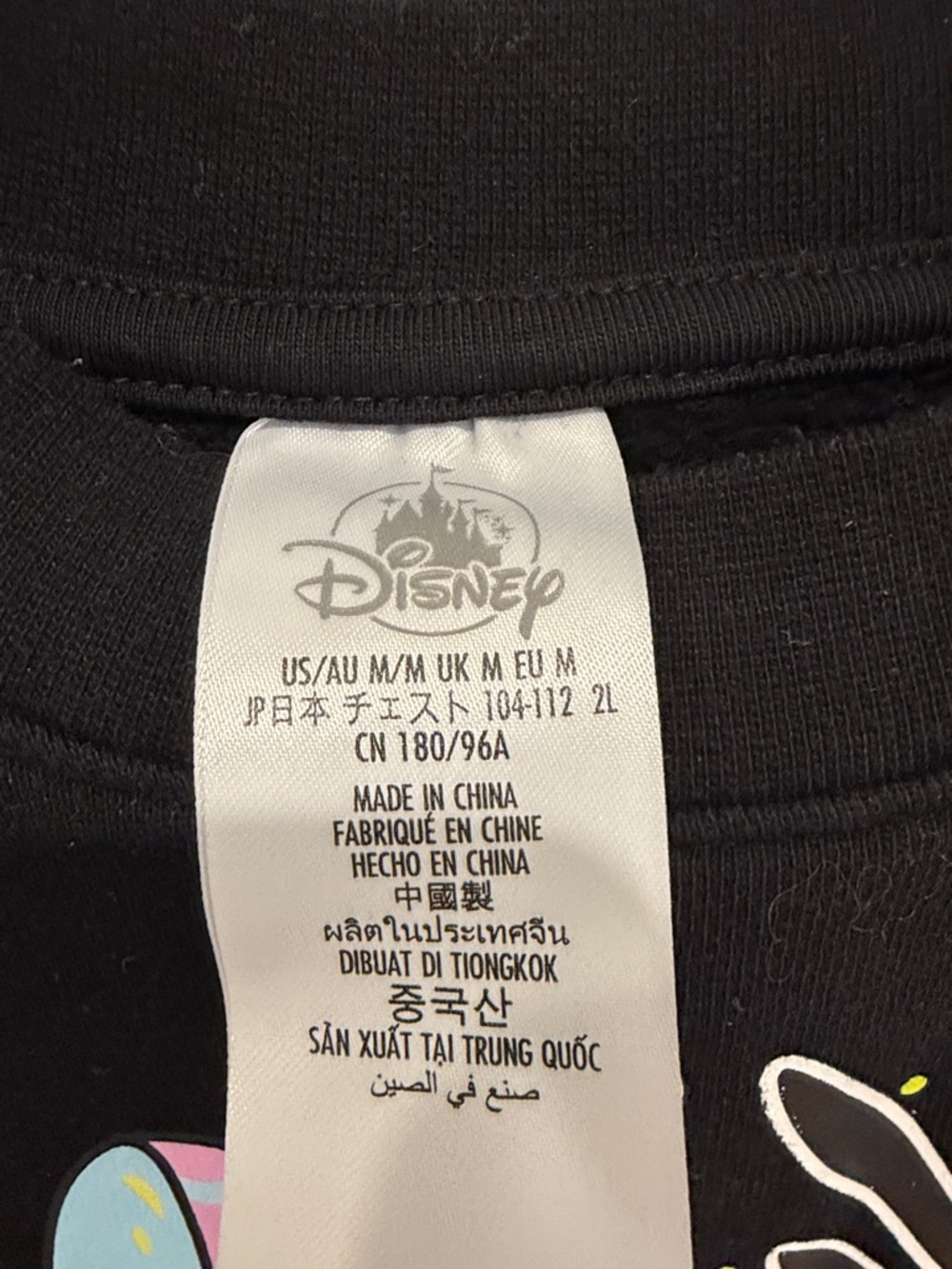 Disney Alice in Wonderland Crewneck Sweatshirt with Colorful Caterpillar - Picture 5 of 9